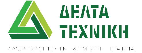 ΔΕΛΤΑ ΤΕΧΝΙΚΗ ΔΕΛΤΑ ΤΕΧΝΙΚΗ