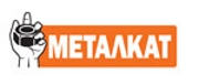 ΜΕΤΑΛΚΑΤ